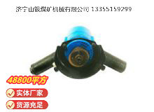 點擊查看詳細信息<br>標題：俄式砂輪機 IP-2203 閱讀次數：477