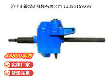 點擊查看詳細信息<br>標題：俄式氣鉆 IP-1016 閱讀次數：745