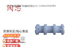 點擊查看詳細信息<br>標題：氣動隔膜泵配件-閥芯 閱讀次數：295