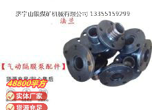 點擊查看詳細信息<br>標題：氣動隔膜泵配件 閱讀次數：300