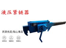 點擊查看詳細信息<br>標題：G10型風鎬 G10型氣鎬 碎石 煤礦使用 閱讀次數：346