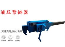 點擊查看詳細信息<br>標題：G10型風鎬 G10型氣鎬 碎石 煤礦使用 閱讀次數：438